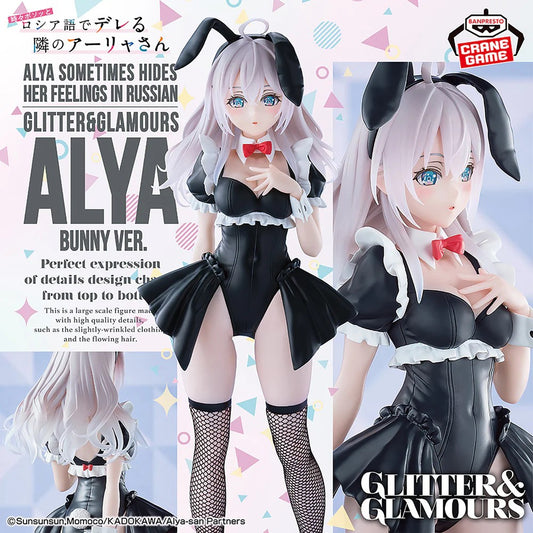 Alya (Alisa Mikhailovna Kujou) – Alya Sometimes Hides Her Feelings in Russian – Glitter & Glamours (Bunny Ver.) – Bandai