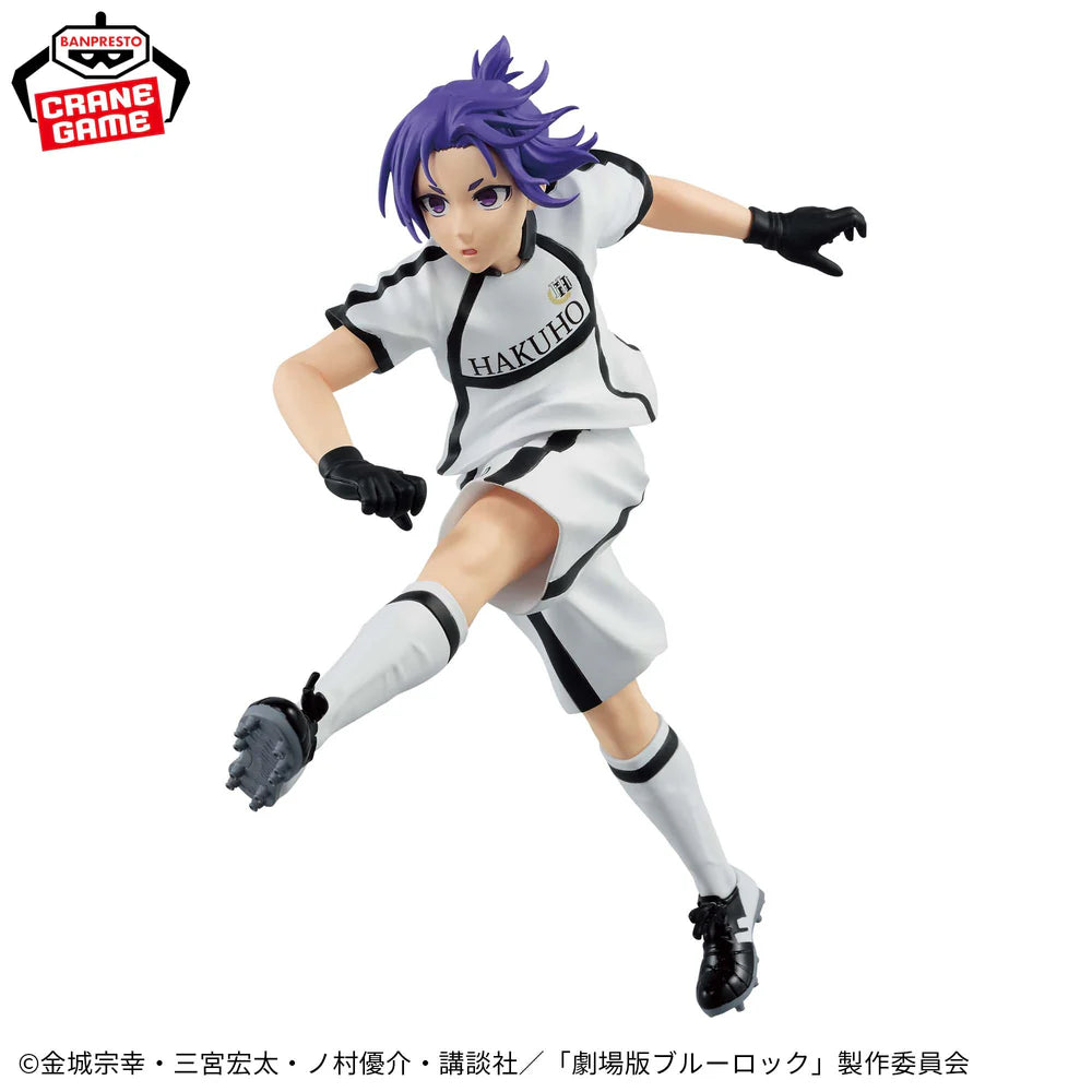 Reo Mikage – Blue Lock – Episode Nagi – Bandai