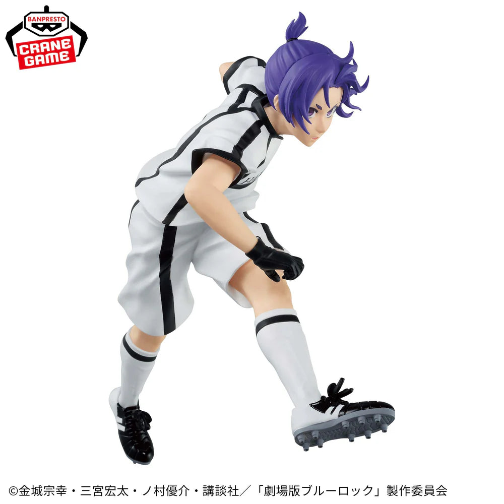 Reo Mikage – Blue Lock – Episode Nagi – Bandai