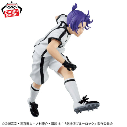 Reo Mikage – Blue Lock – Episode Nagi – Bandai