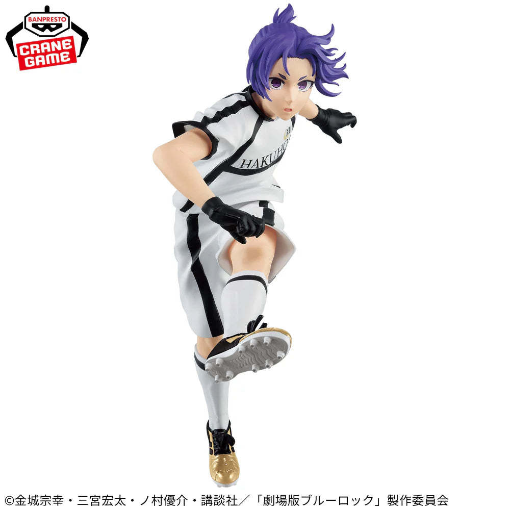 Reo Mikage – Blue Lock – Episode Nagi – Bandai