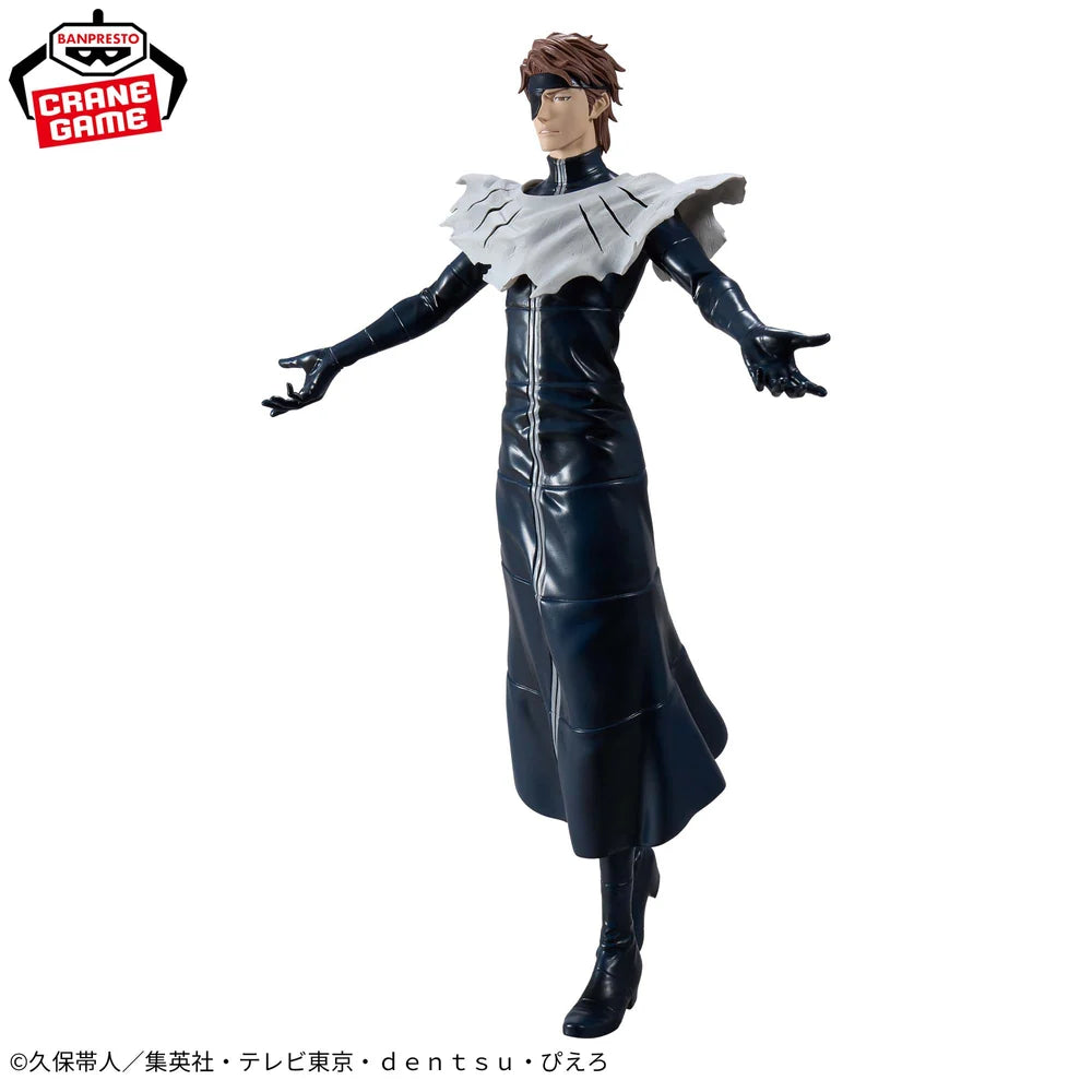 [PRÉ-VENDA - 10/26] - Sosuke Aizen – Bleach – Grandista – Bandai