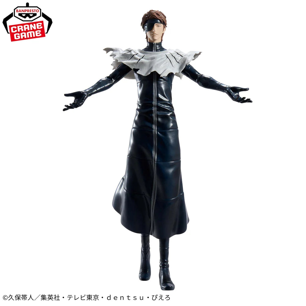 [PRÉ-VENDA - 10/26] - Sosuke Aizen – Bleach – Grandista – Bandai
