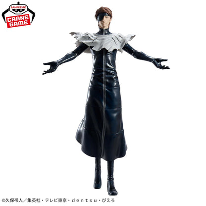 [PRÉ-VENDA - 10/26] - Sosuke Aizen – Bleach – Grandista – Bandai