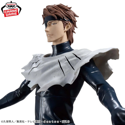 [PRÉ-VENDA - 10/26] - Sosuke Aizen – Bleach – Grandista – Bandai