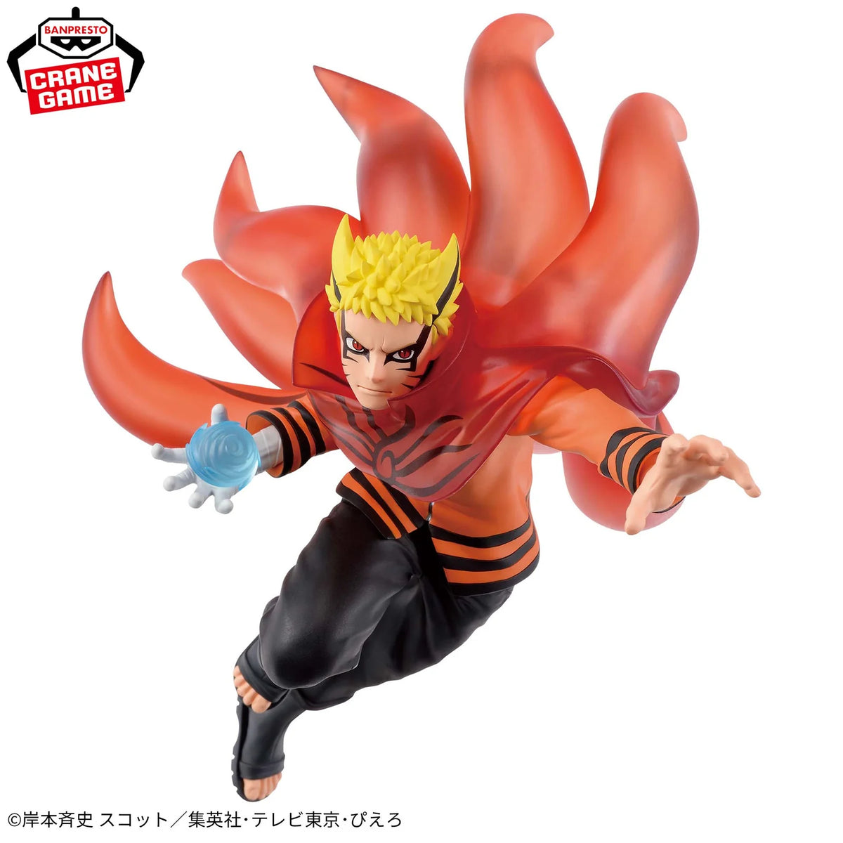 [PRÉ-VENDA - 11/26] - Naruto Uzumaki – Boruto – Vibration Stars III – Bandai