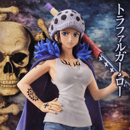 Trafalgar Law – One Piece – DXF The Grandline Series Extra – Bandai