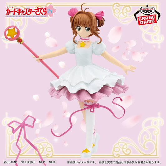 Sakura Kinomoto – Cardcaptor Sakura: Clear Card – Clear Card Arc Figure – Bandai