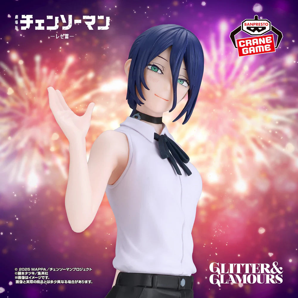 Reze – Chainsaw Man – Glitter & Glamours – Bandai