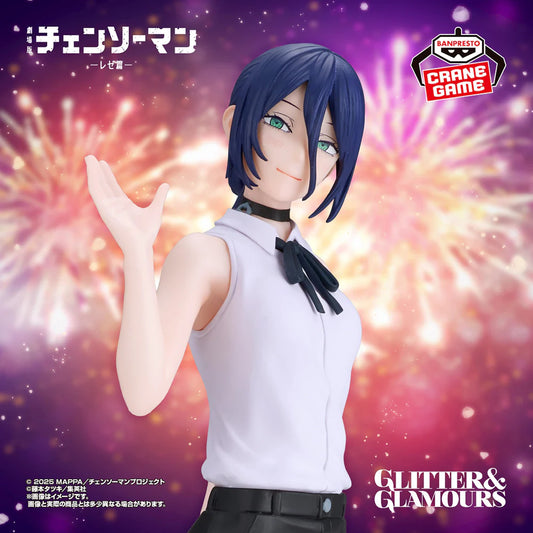 Reze – Chainsaw Man – Glitter & Glamours – Bandai
