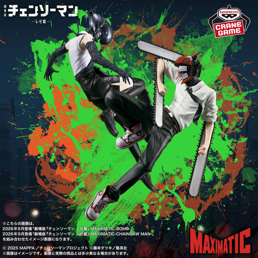 [PRÉ-VENDA - 11/26] - Reze – Chainsaw Man: Reze Arc – Maximatic – Bandai