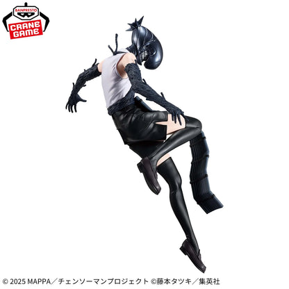 [PRÉ-VENDA - 11/26] - Reze – Chainsaw Man: Reze Arc – Maximatic – Bandai