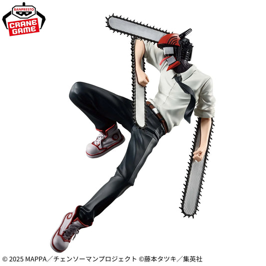 [PRÉ-VENDA - 11/26] - Denji – Chainsaw Man: Reze Arc – Maximatic – Bandai
