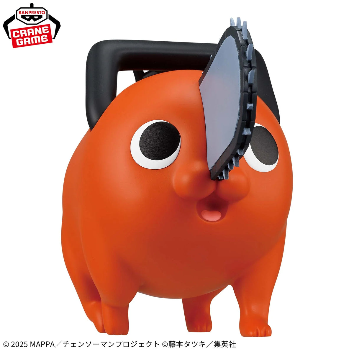 [PRÉ-VENDA - 11/26] - Pochita – Chainsaw Man – Big Sofvimates Teku Teku – Bandai