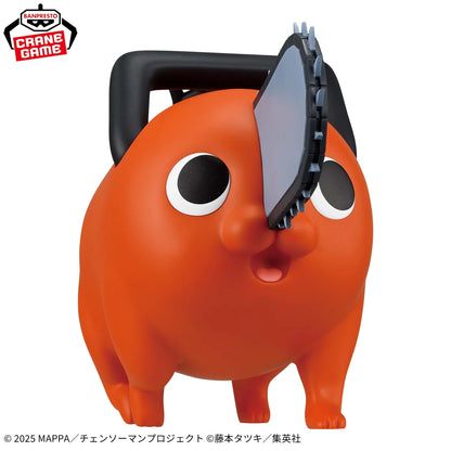 [PRÉ-VENDA - 11/26] - Pochita – Chainsaw Man – Big Sofvimates Teku Teku – Bandai