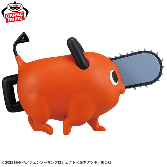 [PRÉ-VENDA - 11/26] - Pochita – Chainsaw Man – Big Sofvimates Teku Teku – Bandai