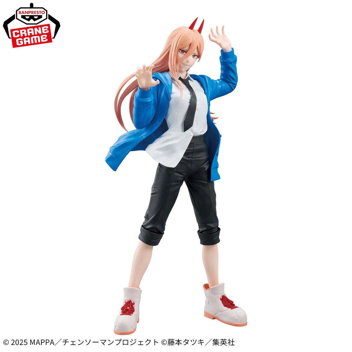 [PRÉ-VENDA - 11/26] - Power – Chainsaw Man: Reze Arc – Grandista – Bandai