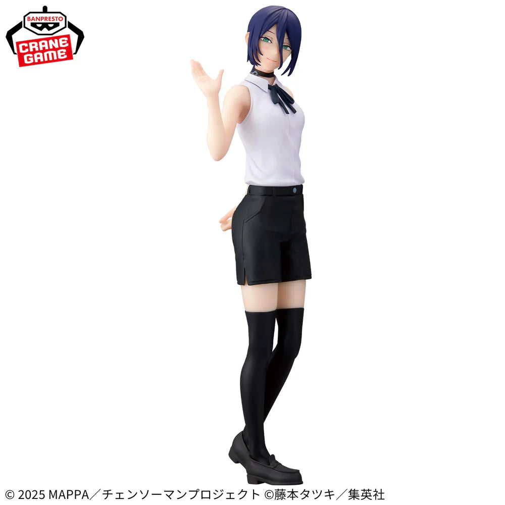 Reze – Chainsaw Man – Glitter & Glamours – Bandai