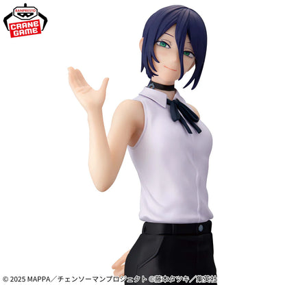 Reze – Chainsaw Man – Glitter & Glamours – Bandai