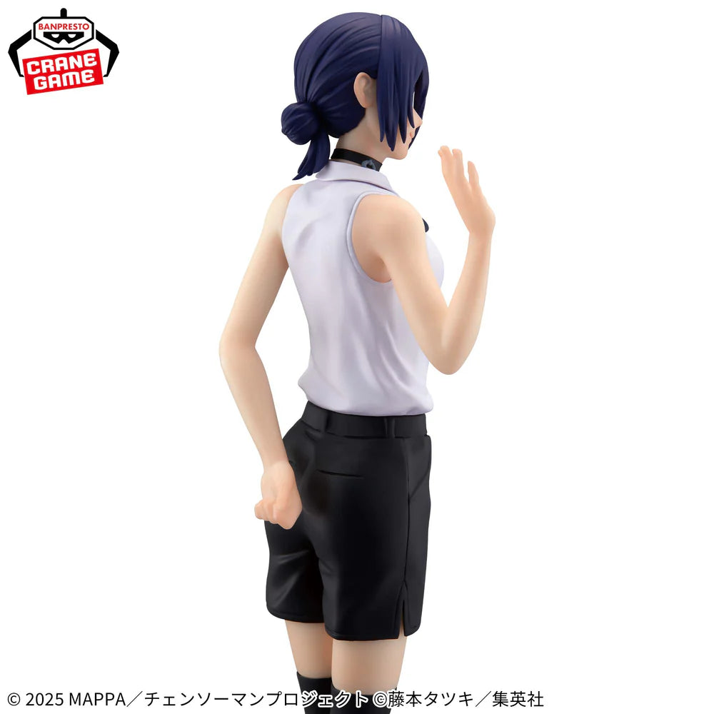 Reze – Chainsaw Man – Glitter & Glamours – Bandai