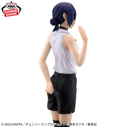 Reze – Chainsaw Man – Glitter & Glamours – Bandai