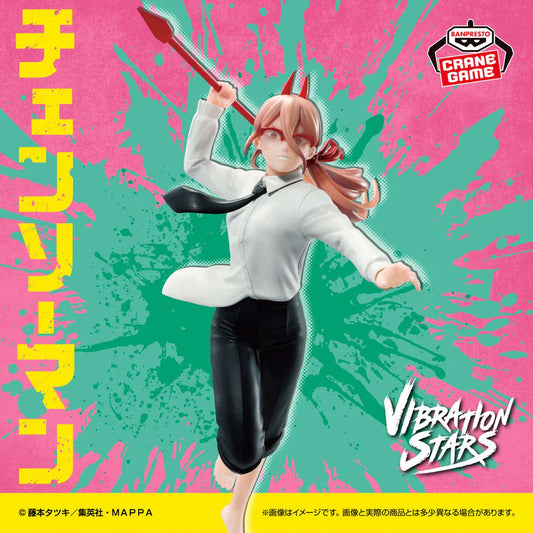 Power – Chainsaw Man – Vibration Stars III – Bandai Banpresto