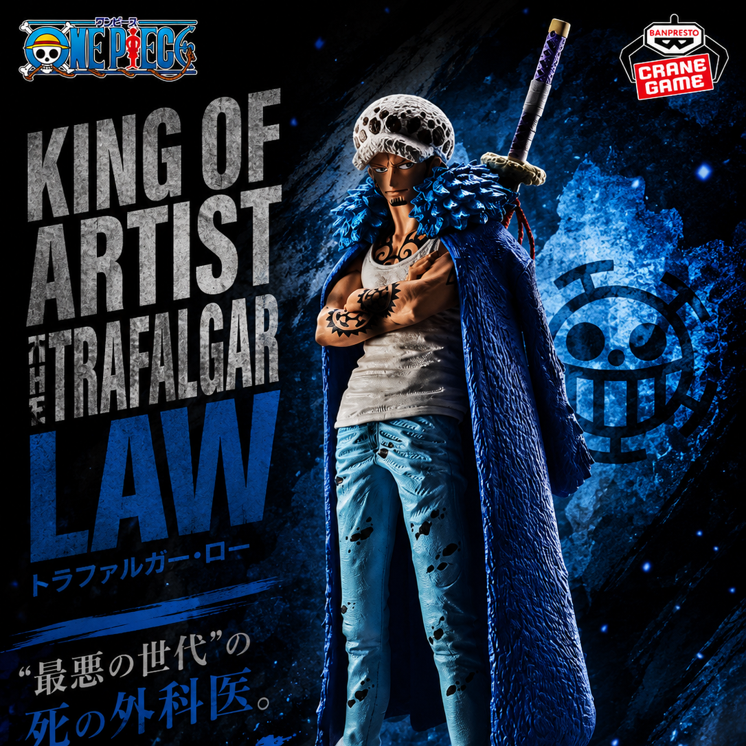 Trafalgar Law – One Piece – King of Artist II – Bandai
