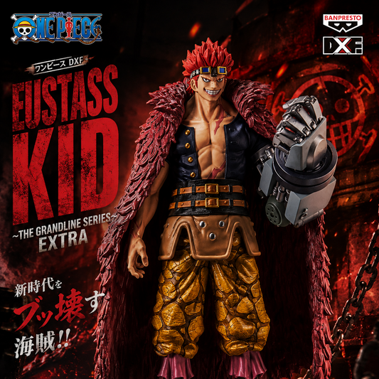 Eustass Kid – One Piece – DXF The Grandline Series Extra – Bandai