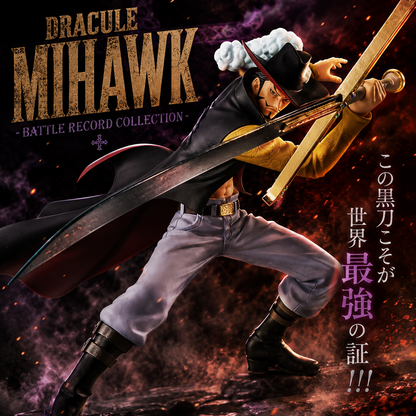 Dracule Mihawk – One Piece – Battle Record Collection – Bandai