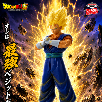 Vegito – Dragon Ball Super – Clearise – Bandai