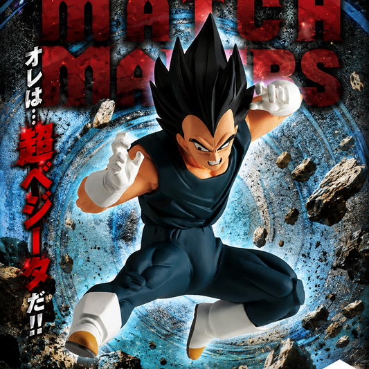 Vegeta – Dragon Ball Super – Match Makers – Bandai