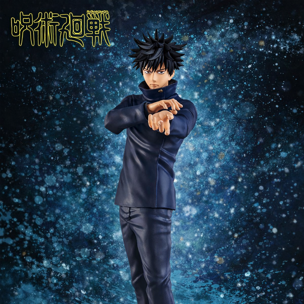 Megumi Fushiguro – Jujutsu Kaisen – Jukon no Kata – Bandai