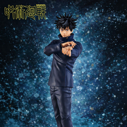 Megumi Fushiguro – Jujutsu Kaisen – Jukon no Kata – Bandai