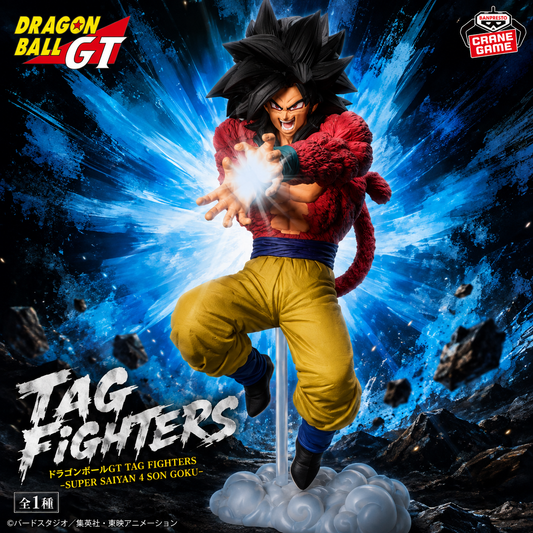 Son Goku Super Saiyajin 4 – Dragon Ball GT – TAG Fighters – Bandai