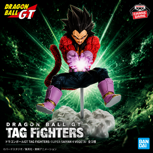 Vegeta Super Saiyajin 4 – Dragon Ball GT – TAG Fighters – Bandai