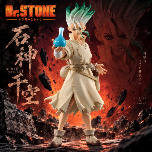 Senku Ishigami – Dr. Stone – Crane Games – Bandai