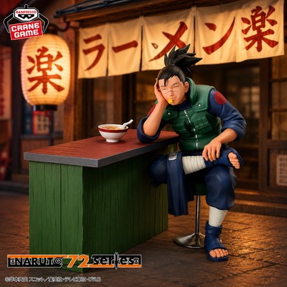 Iruka Umino – Naruto – 72 Series Volume 16 – Bandai