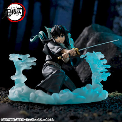 Muichiro Tokito – Demon Slayer – Xross Link – Bandai