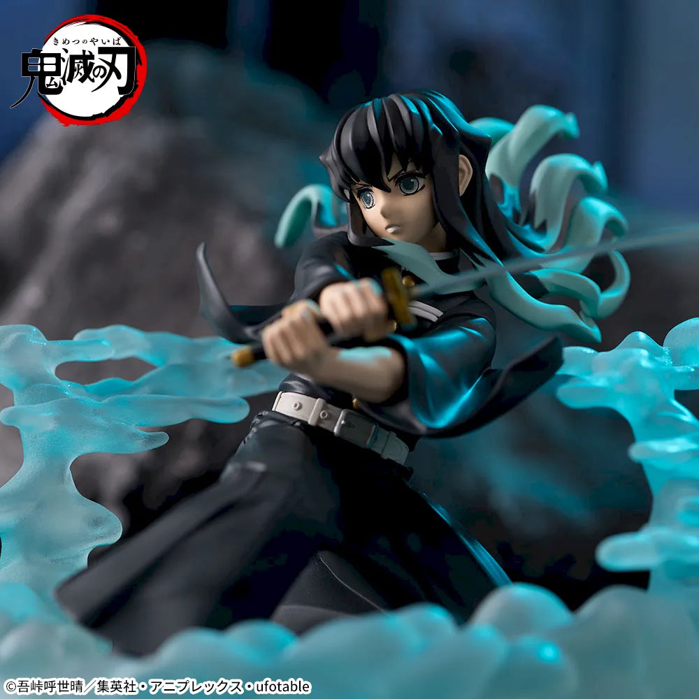 Muichiro Tokito – Demon Slayer – Xross Link – Bandai
