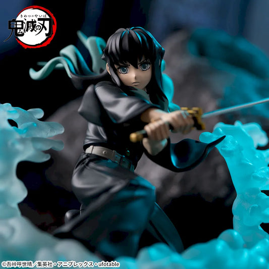 Muichiro Tokito – Demon Slayer – Xross Link – Bandai