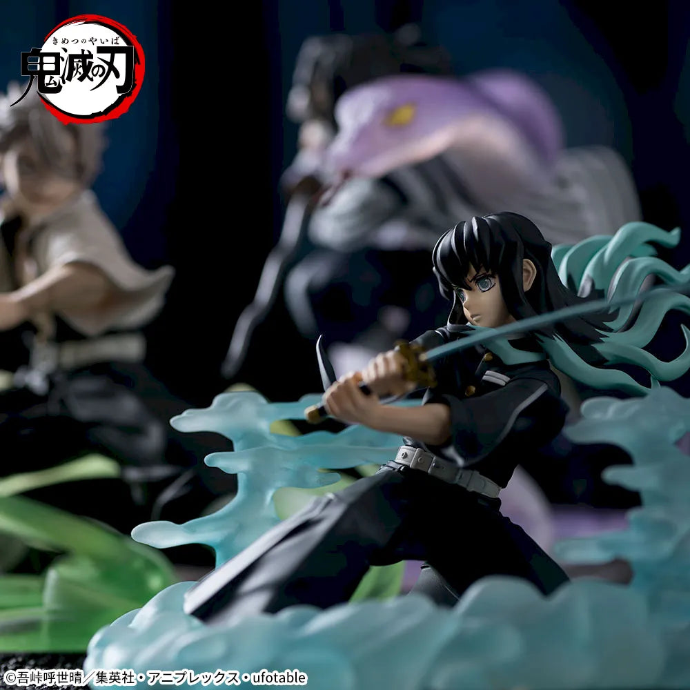 Muichiro Tokito – Demon Slayer – Xross Link – Bandai