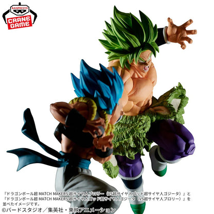 Broly – Dragon Ball Super – Match Makers – Bandai