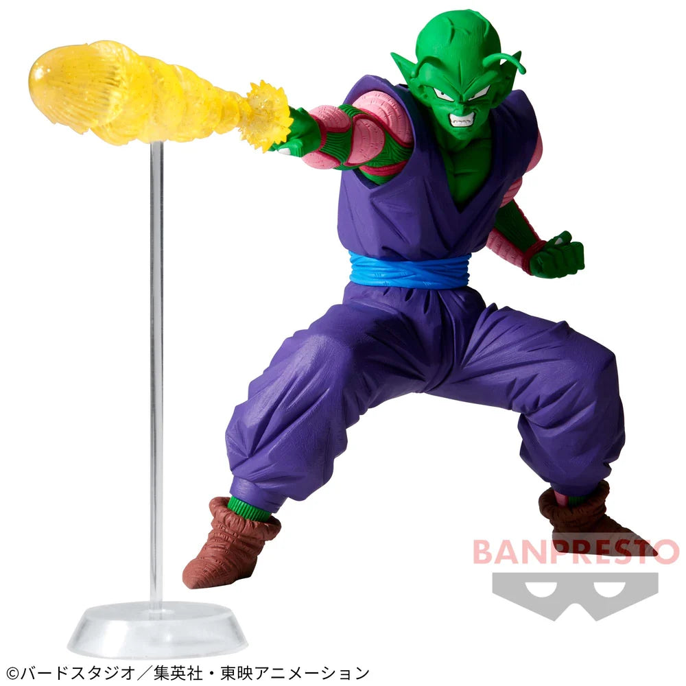 [PRÉ-VENDA - 08/26] - Piccolo – Dragon Ball Z – G×Materia – Bandai