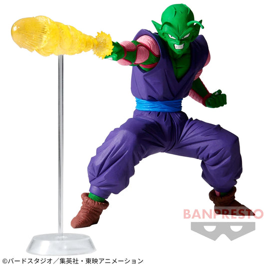 [PRÉ-VENDA - 08/26] - Piccolo – Dragon Ball Z – G×Materia – Bandai