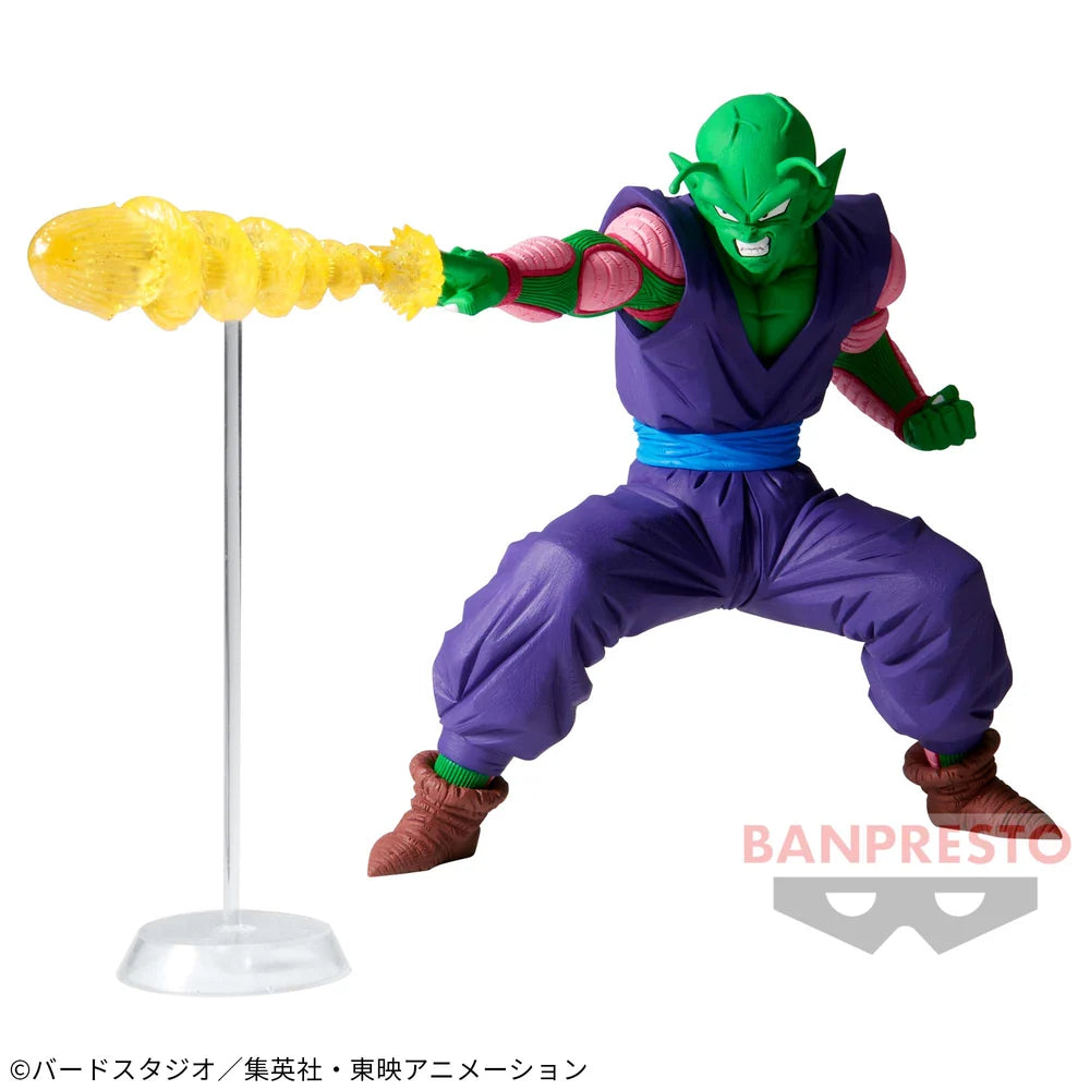 [PRÉ-VENDA - 08/26] - Piccolo – Dragon Ball Z – G×Materia – Bandai