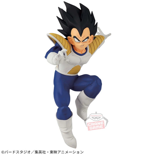 [PRÉ-VENDA - 08/26] - Vegeta – Dragon Ball Z – Match Makers (VS Zarbon) – Bandai