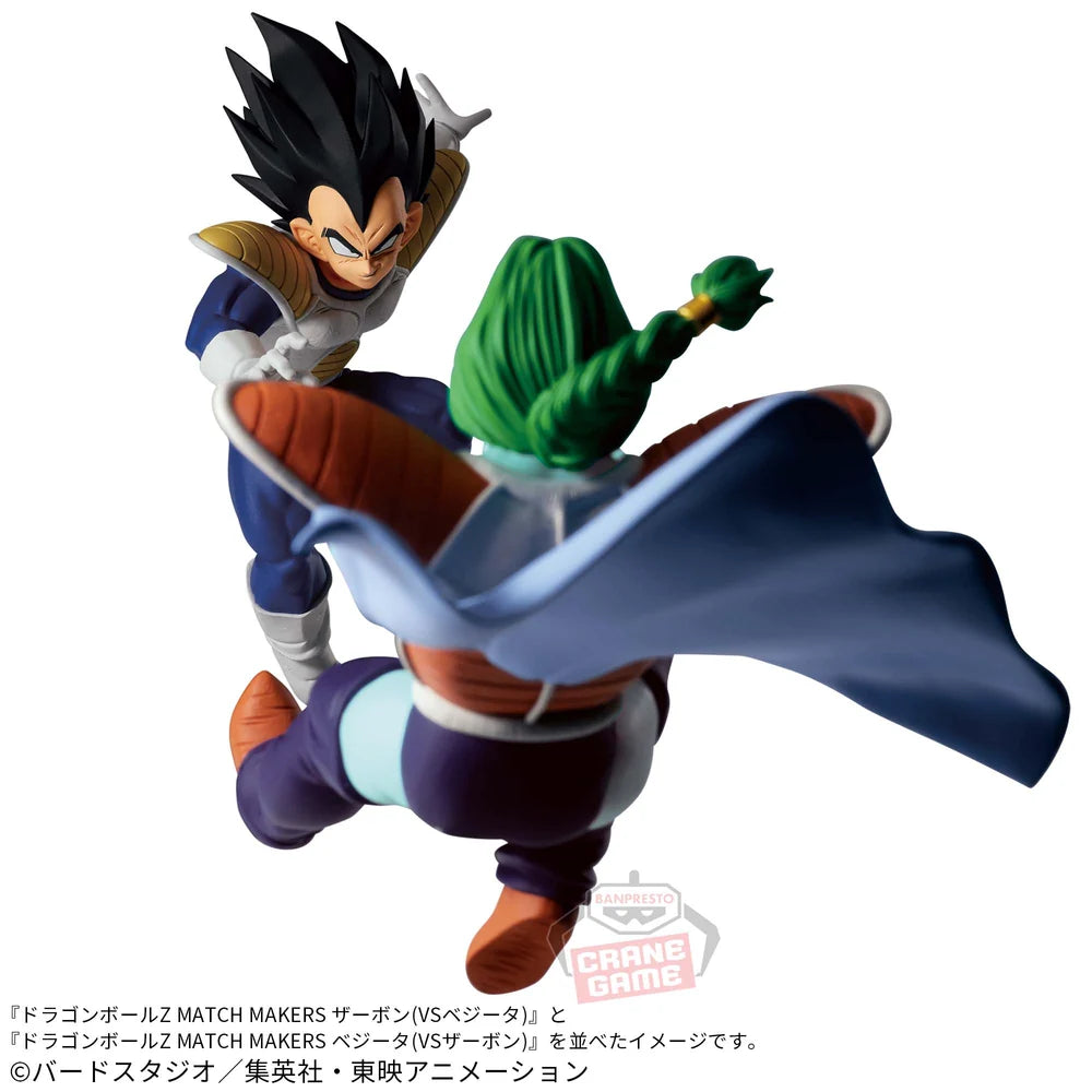 [PRÉ-VENDA - 08/26] - Vegeta – Dragon Ball Z – Match Makers (VS Zarbon) – Bandai