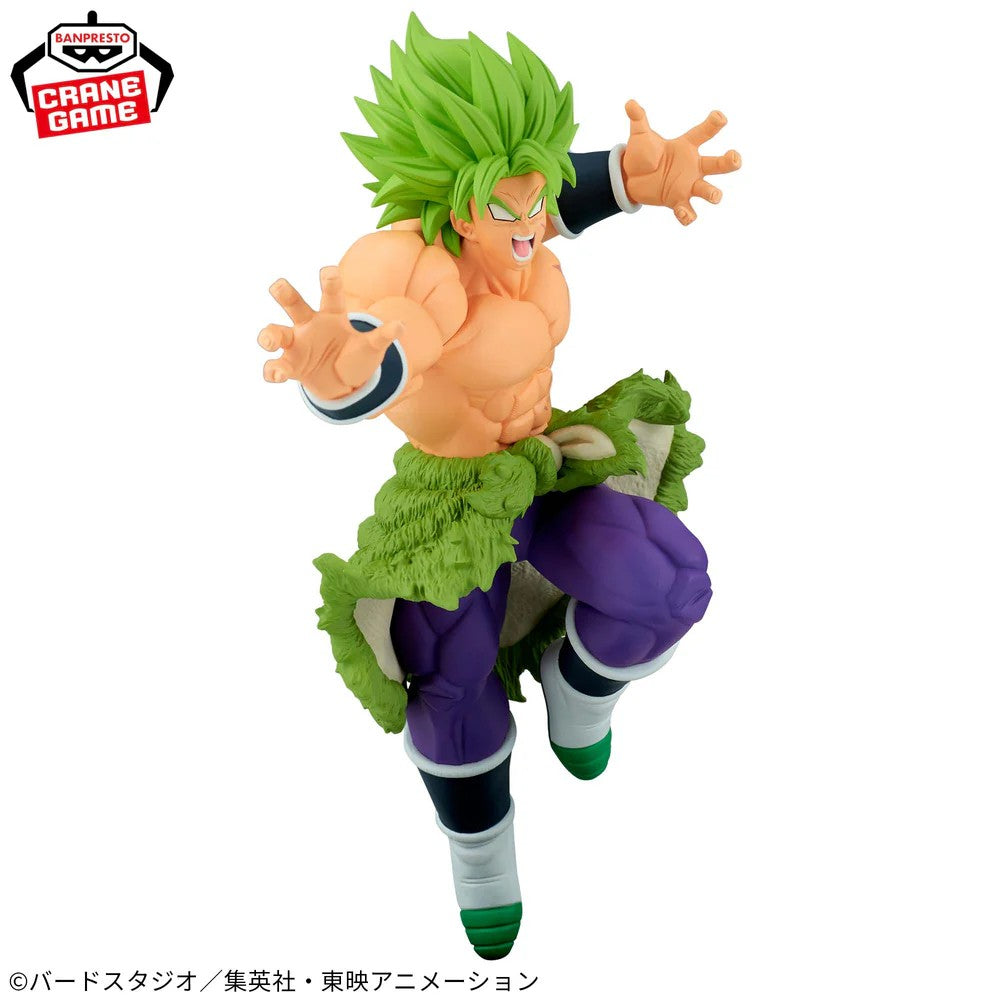 Broly – Dragon Ball Super – Match Makers – Bandai