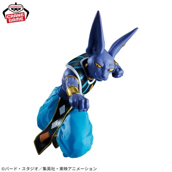 Beerus – Dragon Ball Super – Match Makers – Bandai