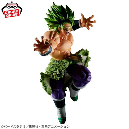 Broly – Dragon Ball Super – Match Makers – Bandai